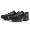 SAUCONY Guide 13 Стабилизация Сетчатая Амортизация Нескользящая Прочная Поддержка Низкий Верх Тренировочные Кроссовки для Бега Женские кроссовки Черный S10548-60