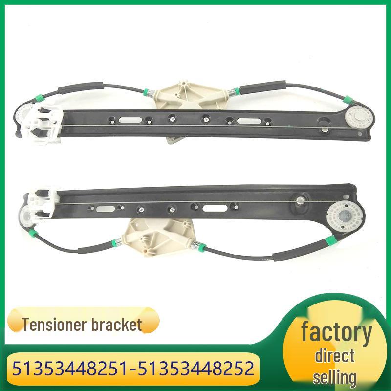 Кронштейн стеклоподъемника задней двери BMW X3 - Номера деталей 51353448251/51353448252