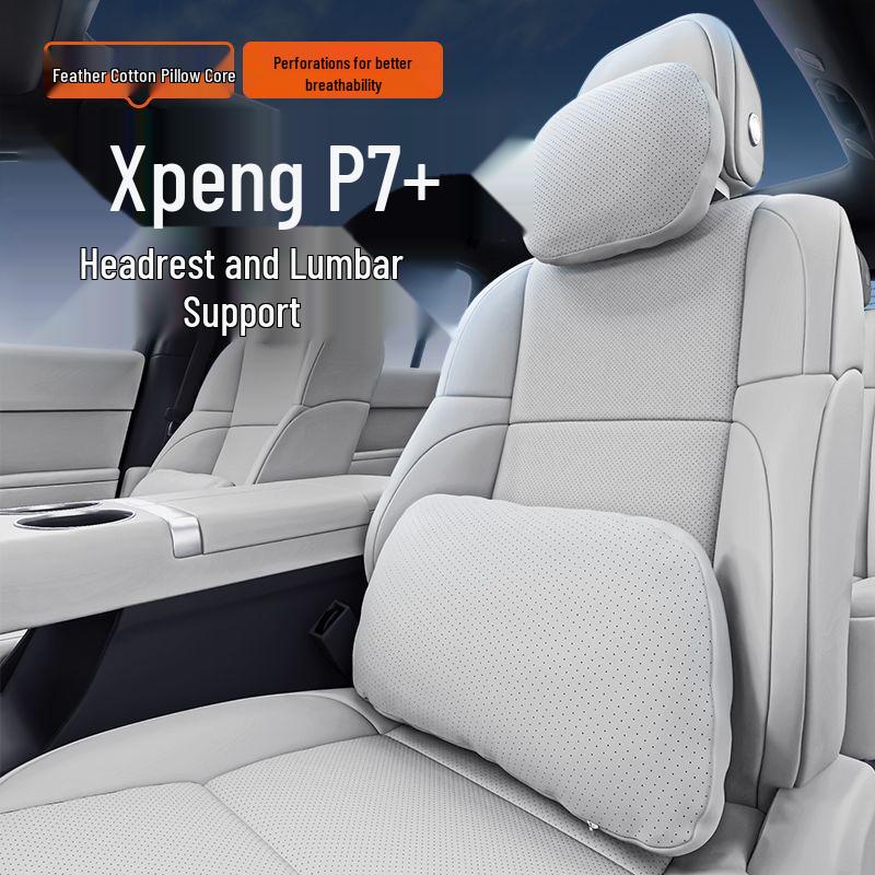 Подушка для шеи и поясницы Xpeng P7+ - Незаменимый аксессуар для интерьера автомобиля