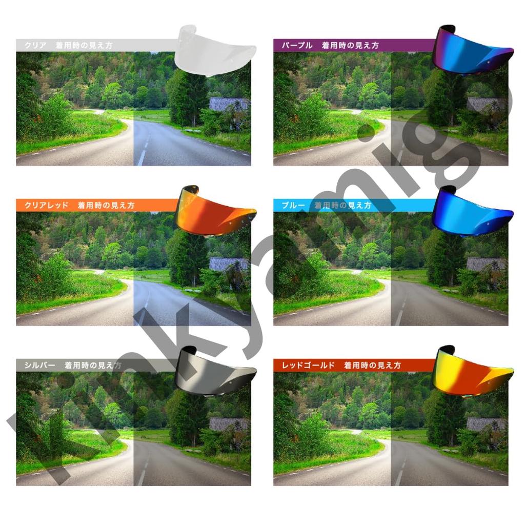 Aftermarket X14 Z7 Xfourteen SHOEI Helmet Smoke Mirror Clear Motorcycle Dark Mellow CWRF UV UV UV Motorcycle Pinlock [kinkyamigo] Next-day Delivery,