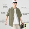 Jeanswest Men's Cartoon Graphic Short-Sleeve Shirt