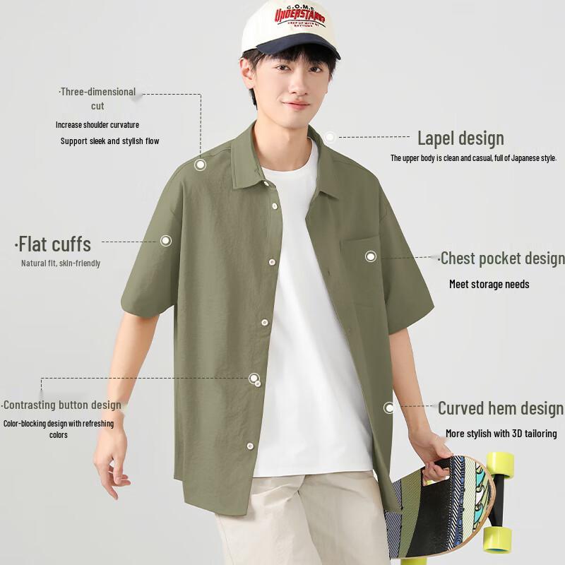 Jeanswest Men's Cartoon Graphic Short-Sleeve Shirt