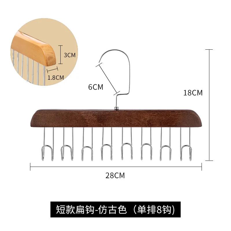 1 шт. Бытовой многофункциональный крючок, вешалки для сушки носков, студенческие общежития, многозажимные клипсы для брюк, организация, вешалка для одежды