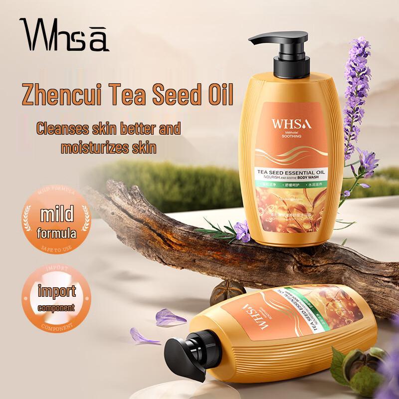 WHSA Tea Seed Essential Oil Shower Gel