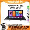 Мультимедиа Android 14 для BMW X3 E83 2003 - 2012 Автомагнитола Радио QLED Плеер GPS Навигация Carplay Auto HDR Wifi 5G БЕЗ 2DIN