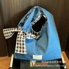 Korean Version Ins Trendy Casual Tote Bag 2025 New Fashion Plaid Large-capacity Shoulder Bag Commuter Armpit Bag