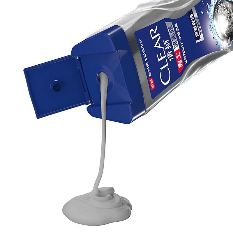 Clear Men Balancing Oil Control Shower Gel