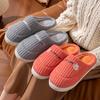 Cotton Slippers Non-slip Indoor Thickened Bottom Plush Warm Couple Household Winter Cotton Slippers