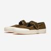 Vans Mary Jane - Замша свиная Сепия [VN000CRR0E0] [Отправка из Кореи] 100% Оригинал