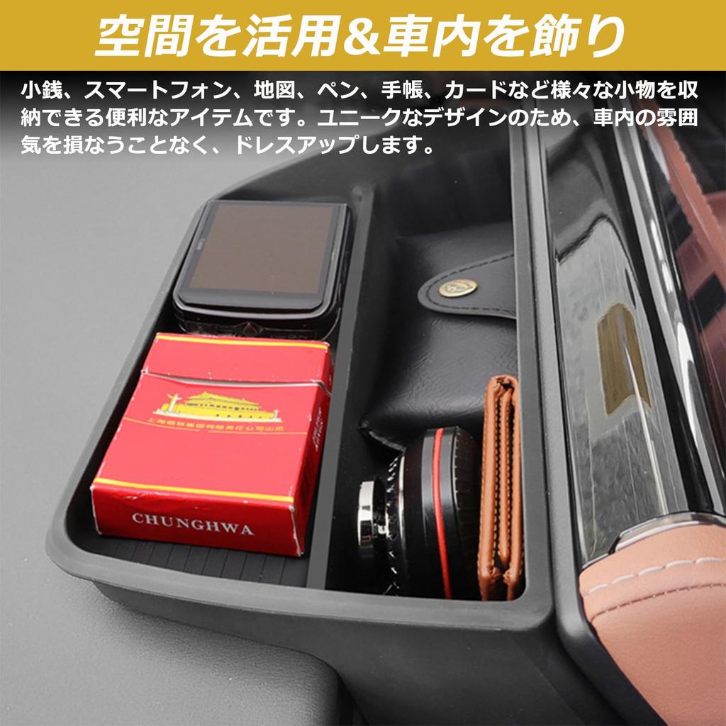 Temiry Поднос на приборную панель для Alphard/Vellfire 40 серии, Поднос на консоль, Ящик для хранения, Универсальное использование в автомобиле, Интерьер
