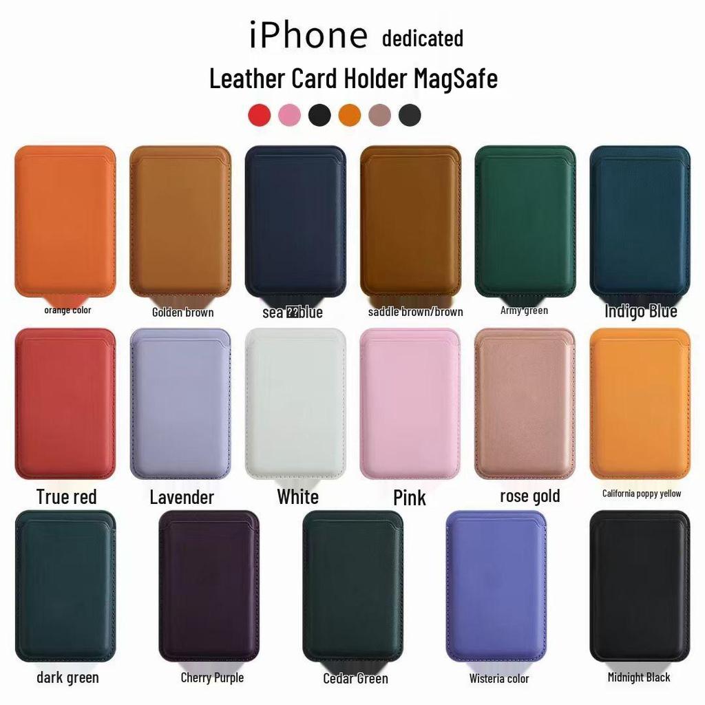 Магнитный держатель для карт из ПУ кожи для iPhone 14/15 с совместимостью MagSafe