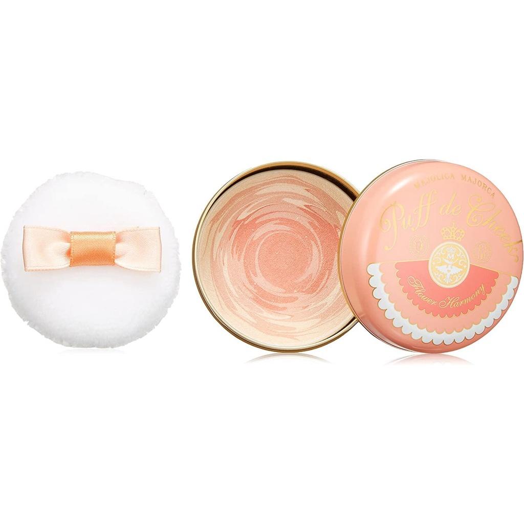 Shiseido Majolica Majorca Puff De Cheek PK301 Peach Macaron RD303 Mandarin Mix 1pc