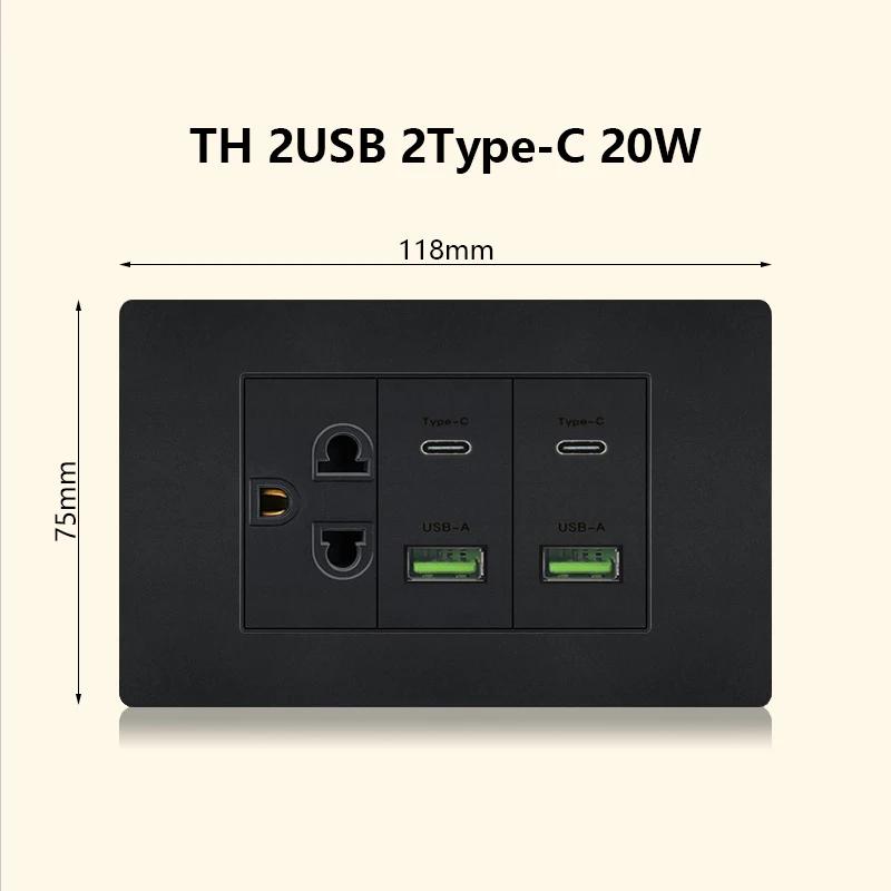 Италия Чили Мексика розетка с USB Smart Type-c 20 Вт быстрая зарядка настенная вилка, Бразилия электрический выключатель света двойная usb розетка