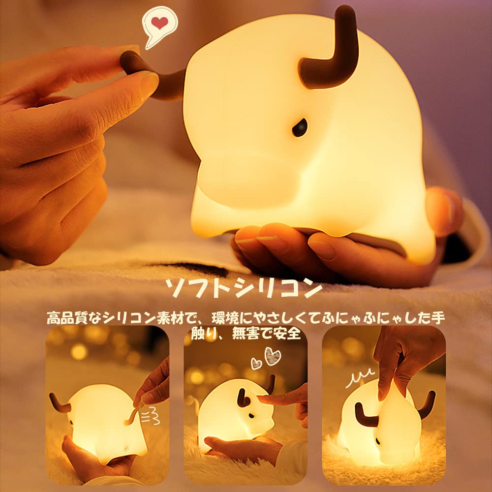 This LED desk lamp features a cow perfect as a nursing light or bedside perfect for or even It features continuous ambient and silicone for gentle a