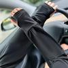1 шт. Ледяной рукав Прямая трубка Летний рукав для защиты от солнца для мужчин, Свободный ледяной рукав для вождения на улице, Защита от УФ-излучения