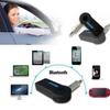 Вспомогательный Bluetooth-приемник Беспроводной адаптер для автомобильной аудиосистемы