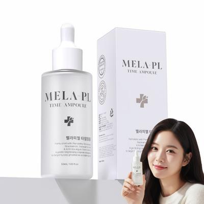 [Mela Peel] Отбеливающая сыворотка Mela Piel, 50 мл