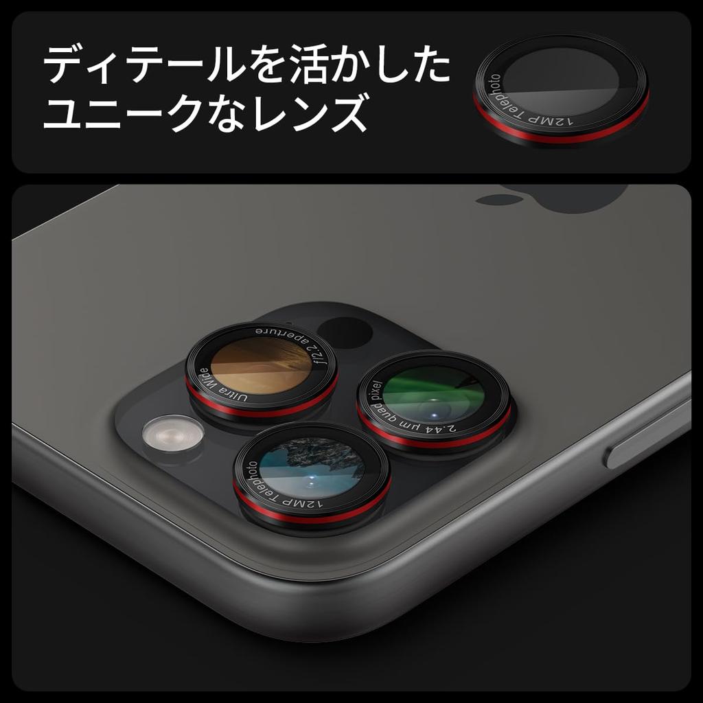 Spigen iPhone16Pro Camera Protection iPhone16ProMax Camera Protection Film 9H Hardness Tempered Glass Edition Совместимо с защитой объектива 2 шт.