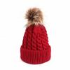 Мягкая вязаная детская зимняя шапка с меховым помпоном, однотонная теплая детская шапка-бини
