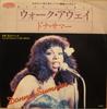7inch Record DONNA SUMMER - Walk Away 6S13 POLYSTAR 1980 Japan Soul/Funk Used