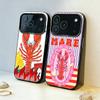1 шт. Иллюстрация Лобстера Чехол для телефона Для iPhone17,16,15,14,13,12,11,Pro,MAX Серый Матовый Силиконовый Черный Чехол