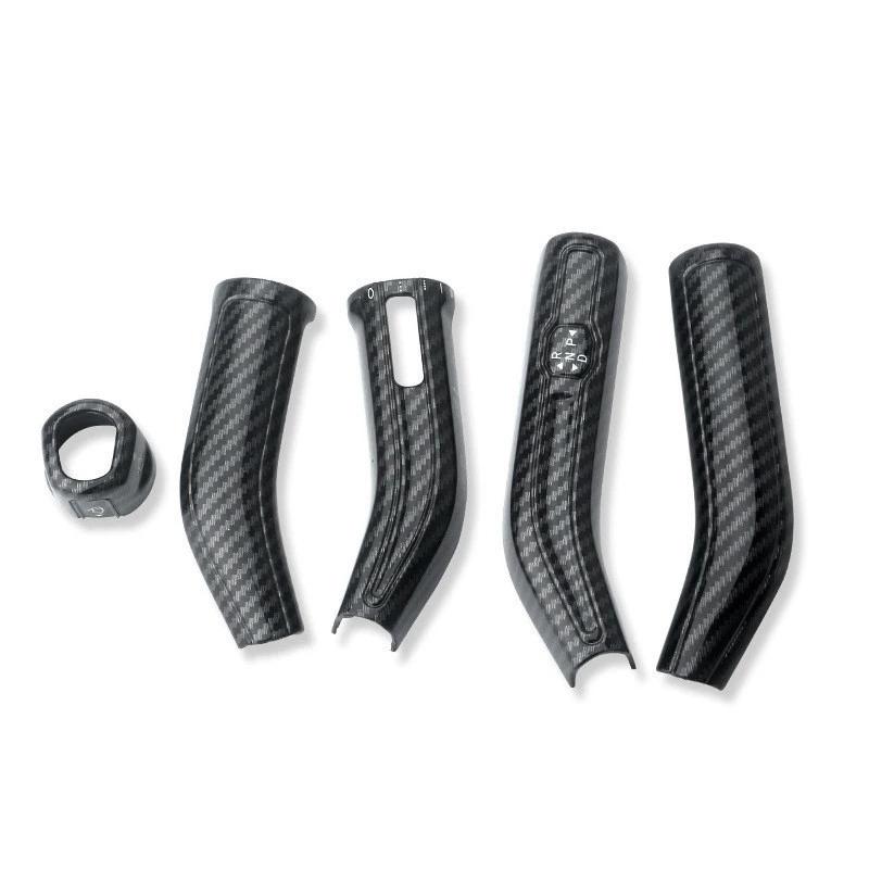 For Mercedes Benz A B Cla Glb Gla Class W177 V177 W247 C118 W118 X247 H247 Car Sticker Shift Lever Wiper Rod Cover Trim Frame