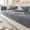 Four Seasons Non-Slip Sofa Cushion Universal Simple Modern Non-Slip Sofa Cover Cover Towel Foreign Trade Factory Direct Sales Sofa Cushion