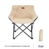 Pelliot Portable Outdoor Folding Chair