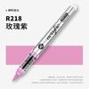 GRASP 120/1 Цвета Акриловые Маркеры Кисти-Ручки для Ткани Рок-Живописи Перо Камень Керамика Холст DIY Канцелярские Товары Художественные Принадлежности