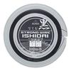 Tsuri Musha Strong Wire for Rockfish, 100m, Black, #38