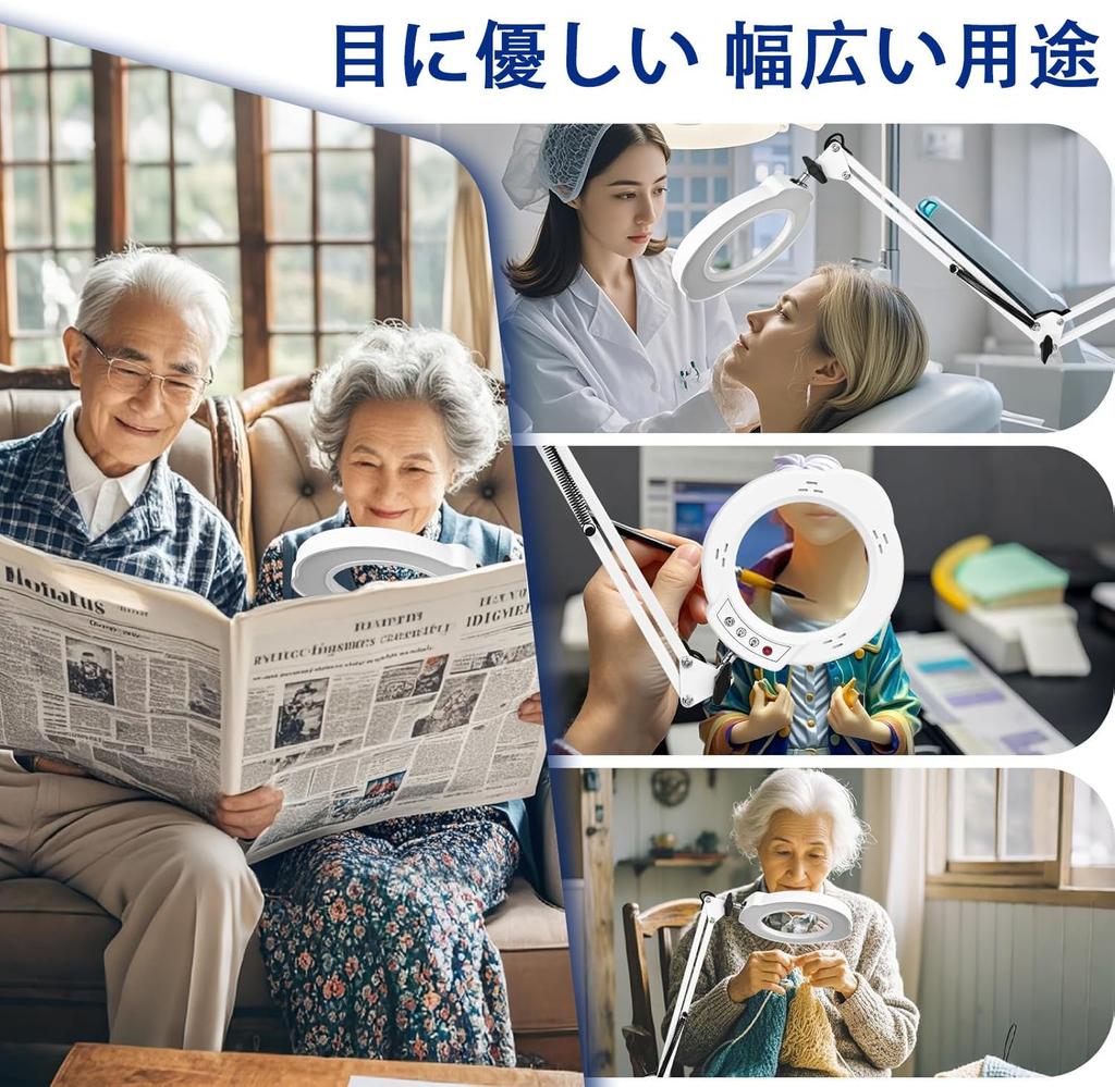 QaaJaa Подставка с увеличительным стеклом с подсветкой с 15-кратным оптическим стеклом, сенсорной регулировкой, бесступенчатой регулировкой 5 цветов, USB, мягкая к увеличению, линзе, кнопке,