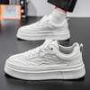 Мужская обувь весна новая повседневная кожаная белая обувь мужская легкая платформа спортивные кеды для скейтборда уличная трендовая обувь