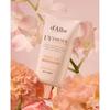 d’Alba Waterfull Essence Sun Cream SPF50+ PA++++ Set (50ml x 2 + Vegan Balancing Gel Cleanser 3ml x 5)
