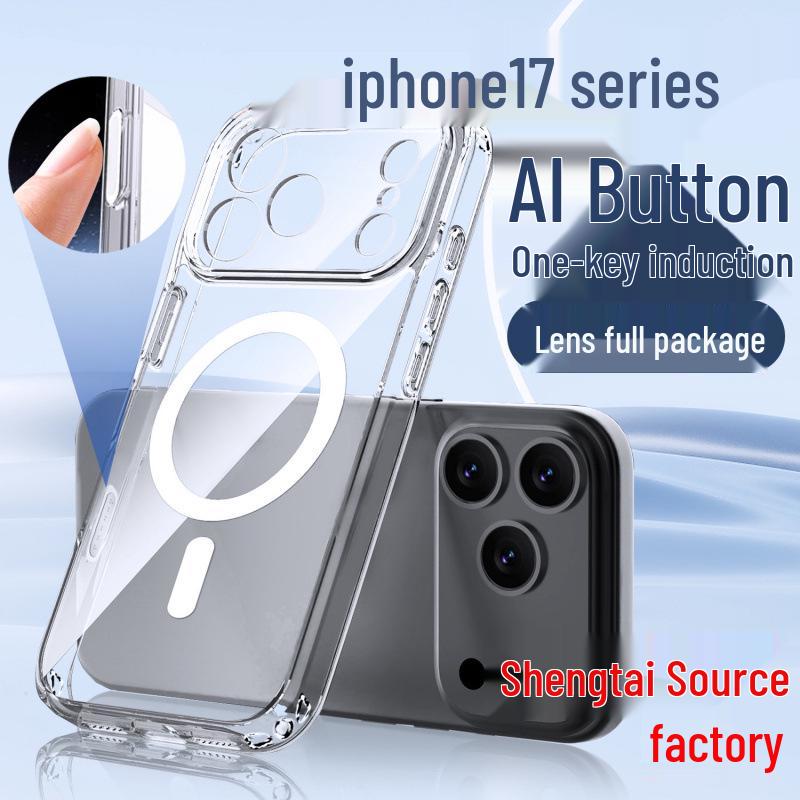 Прозрачный магнитный чехол для iPhone 17 Pro Max с точным вырезом и полным покрытием для фотографии