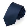 Men Tie Pure Color Classic Polyester Silk Formal Business Fashion Necktie for Daily Office Banquet
