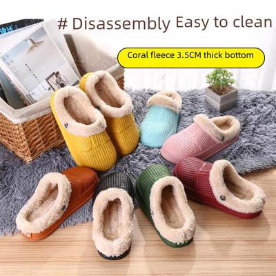 Водонепроницаемые тапочки из хлопка ЭВА: Съемные, теплые, двухразовые, на толстой подошве для осени и зимы.