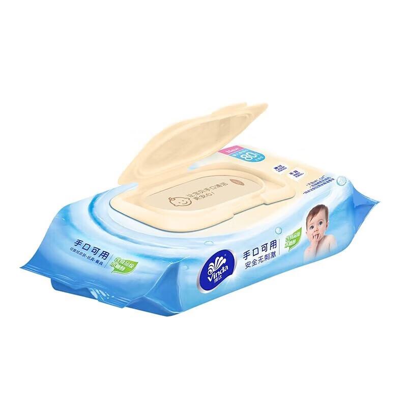 Vinda Baby Hand & Mouth Wipes, 80 Count