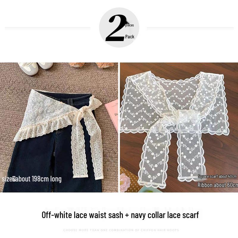 Women's Ballet Lace Trim Skirt with Peplum Waistband and Triangle Scarf Accessory (2025 Style)