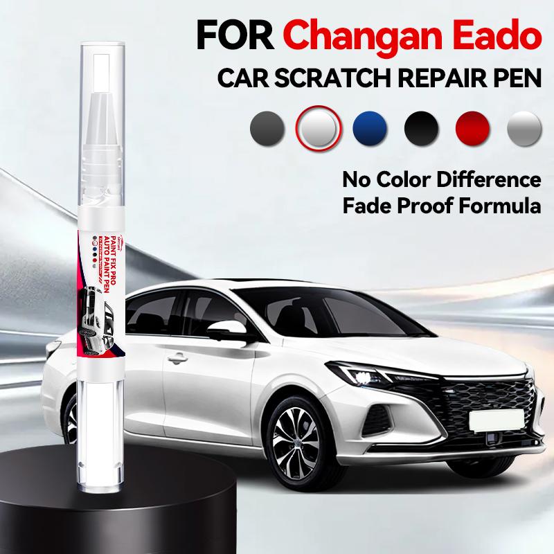 Ремонтный маркер для краски Changan Eado Plus, подкрашивание царапин, DIY автомобильные аксессуары, Черный, Белый, Серебристый, Красный, Серый