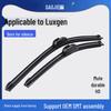 Luxgen Grand 7 SUV/S5, 5 Sedan/U6 Frameless Wiper Blade