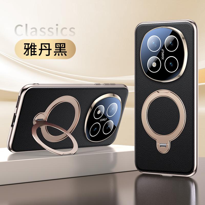 Чехол для Redmi Note 15 Pro Plus Magsafe из веганской кожи с магнитной подставкой-kickstand, вращающейся на 360°, противоударный защитный чехол