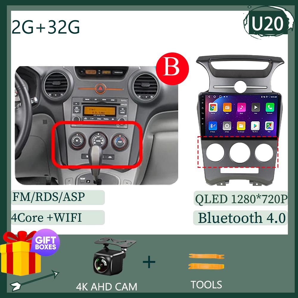 7862 For Kia Carens UN 2006 - 2012 5G WIFI BT Wireless Carplay HDR QLED Screen  Radio Stereo Multimedia Player GPS Navigation