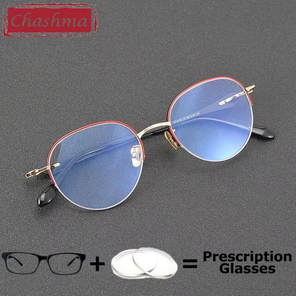 Women Prescription Eyeglasses Myopia Optical Lenses Photochromic Multifocal Progressive Recipe Glass for Female