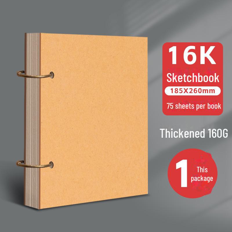 Съемный альбом для зарисовок с отрывными листами: A5, A4, 32K, 8K, 24K, 4K для акварели, маркера и детского садового творчества