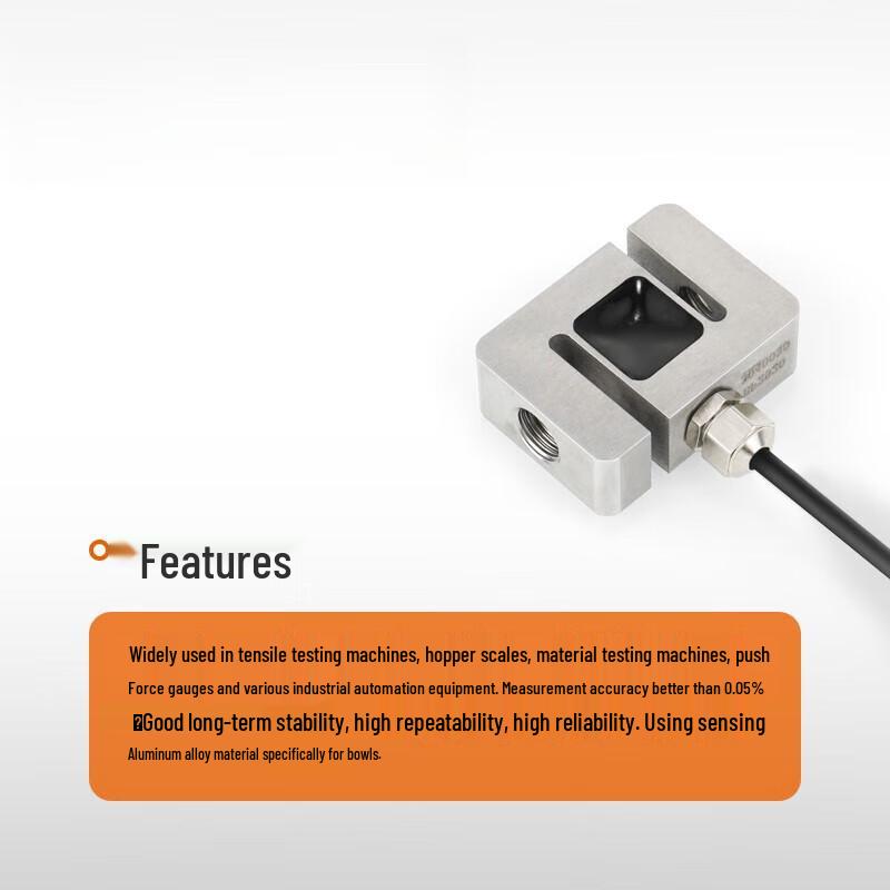 High-Precision S-Type Force Sensor