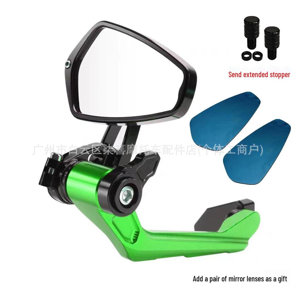 Compatible Handguard Rearview Mirror for Chunfeng NK650/800, NK250/450 – Racing Handguard with Reflective Mirror & Backup Camera.