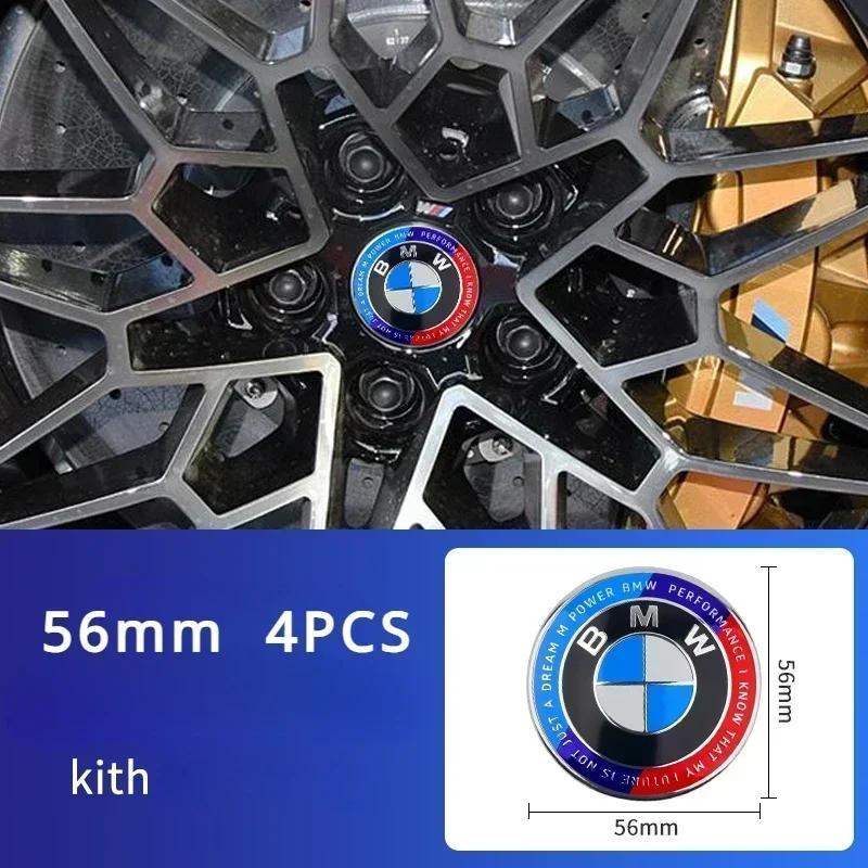 4 шт. 56 мм 68 мм ABS Модный значок BMW Для колпаков ступиц колес BMW Для BMW 3 серии 5 серии E60 E90 F10 F30 E46 E39 X5 E53 E70 E38 Z