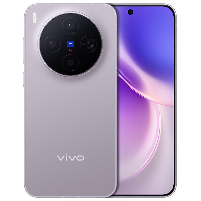 Vivo X300 AI Смартфон с камерой Zeiss (Китайская версия)