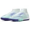 Nike Бутсы Mercurial Superfly 8 Academy TF Унисекс Футбольные бутсы Белый Зеленый Фиолетовый DN3789-375