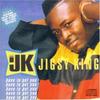 CD JIGSY KING - Должен заполучить тебя CRCD19 Великобритания Регги, Ска и Даб Б/У